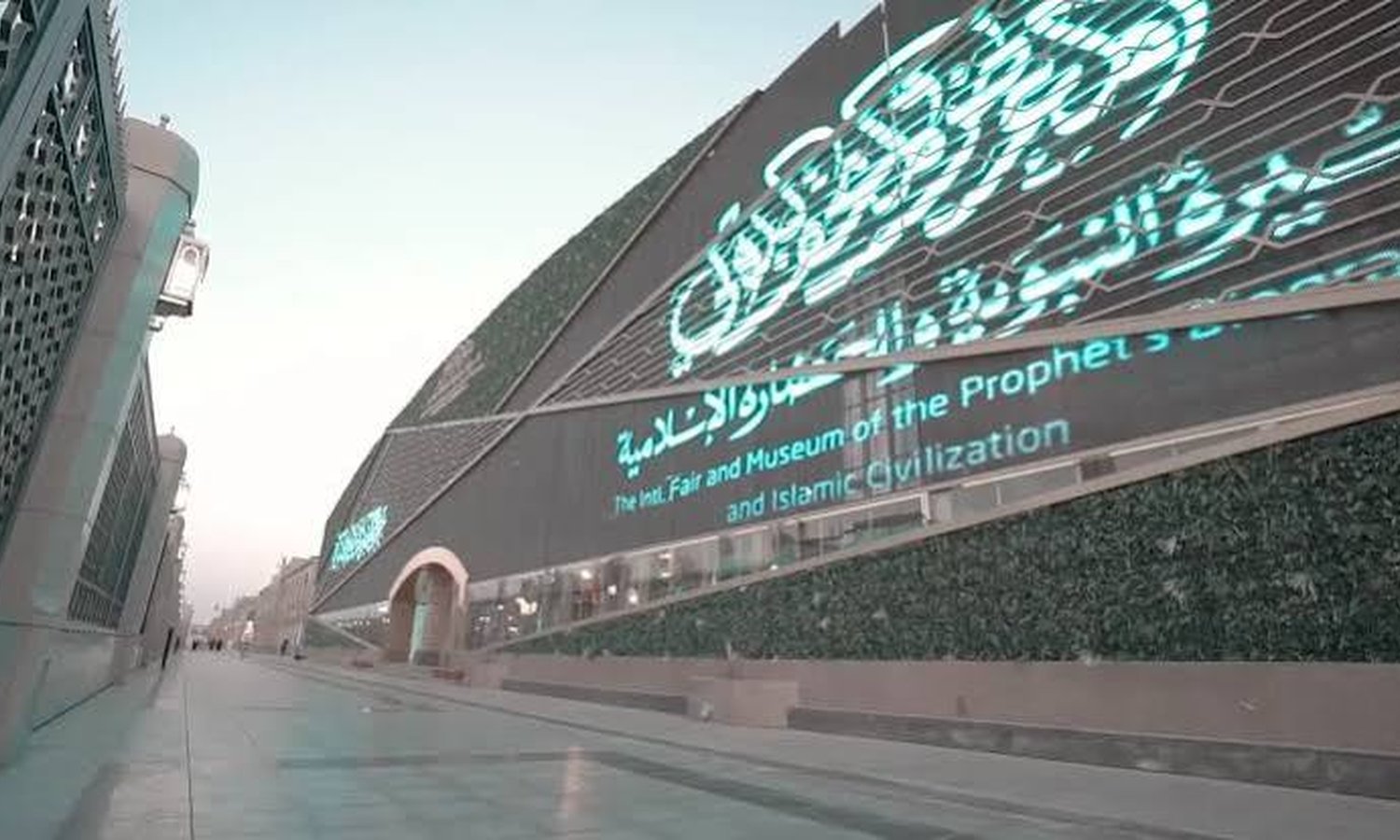 Saudi Arabia Total Solar Eclipse 2027 Aug 01 - Aug 08