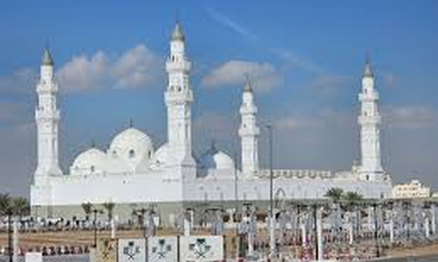 Saudi Arabia Total Solar Eclipse 2027 Aug 01 - Aug 08